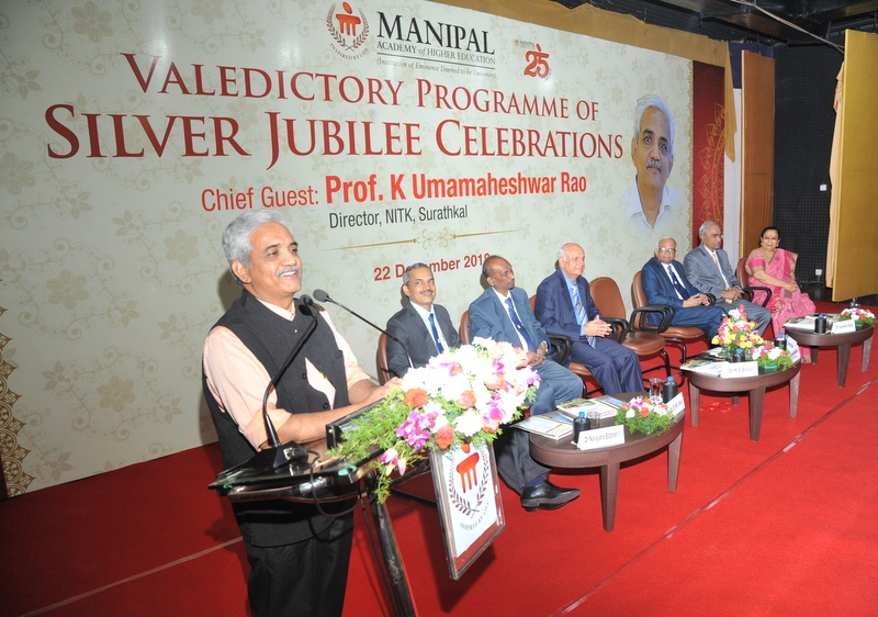 Silver Jubilee Valedictory of Manipal Academy of Higher Education (MAHE)
